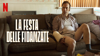 La festa delle fidanzate (2017)