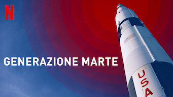 Generazione Marte (2017)