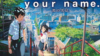 Your name. (2016)